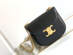 celine-110413-teen-besace-triomphe-clea-in-shiny-calfskin-black-001-luxibags.ru