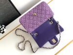 chanel-as1116-24c-mini-flap-bag-20cm-a69900-tweed-purple-01-luxibags.ru